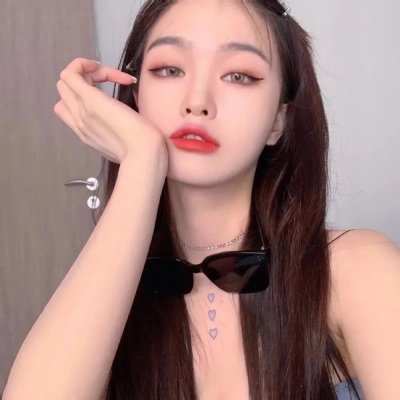 贱女人